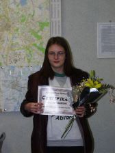 Gabriela Peikertov� (vyhr�la i loni)